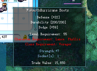 bota voy +7 str.png