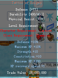 enigmatat.png