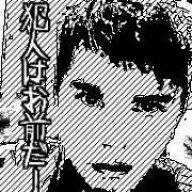 seiferkraust