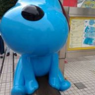 GoodOne
