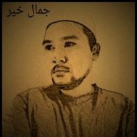 Jamalkhair