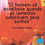 ArmusPsaico