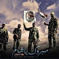 yamen
