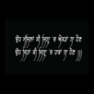 kunal