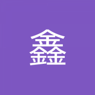 jiaoma