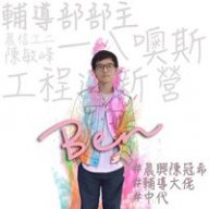 fung30678