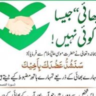suhailqasid