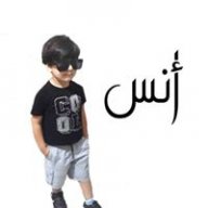 abedalrahman