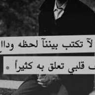 Wissam