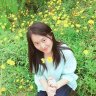 Poyang