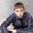Catalin
